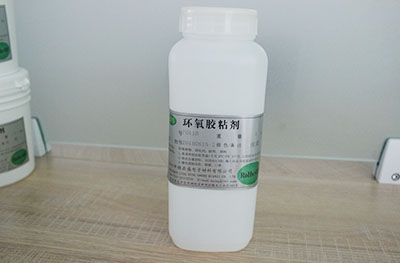 環氧樹脂ab膠高粘接強度(dù)