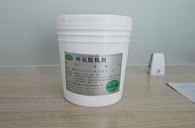 環氧(yǎng)膠粘劑(jì)的添加劑概述(shù)