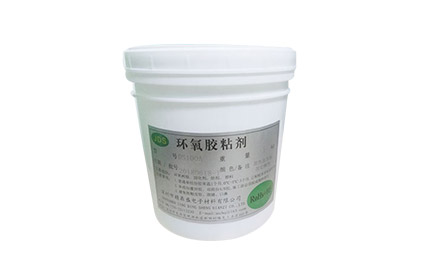 環氧(yǎng)膠粘劑具(jù)體是什麽？