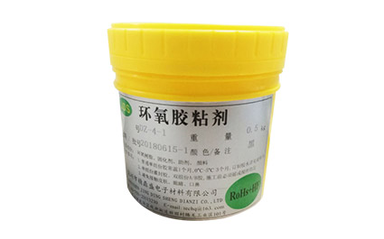 環(huán)氧膠(jiāo)粘劑的分類方法有哪幾種？