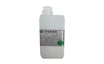 環氧膠(jiāo)粘劑在冬季使用常見的(de)一些問題