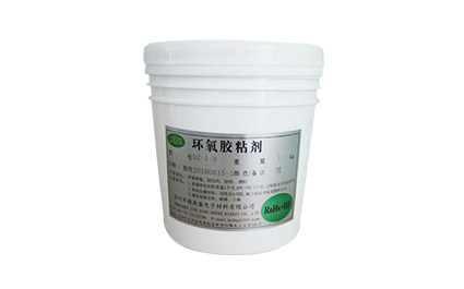 關于環氧(yǎng)樹(shù)脂(zhī)和環(huán)氧黑(hēi)膠不得不說的(de)秘密(mì)