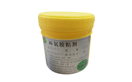接腳膠灌封方法以及封灌溫(wēn)度(dù)