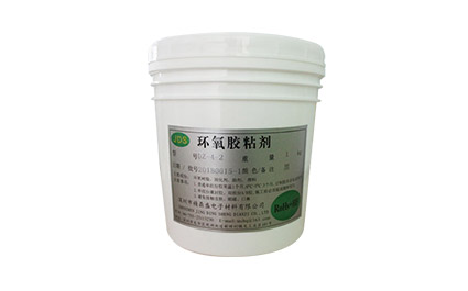 接腳膠的(de)使用(yòng)