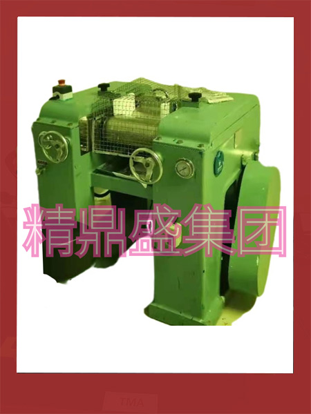研磨(mó)機
