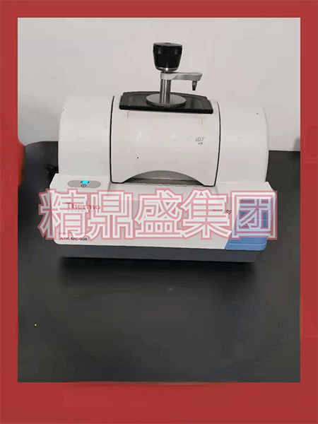 傅裏葉紅(hóng)外
